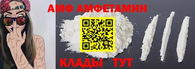 дистиллят марихуана Заводоуковск