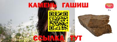 дистиллят марихуана Заводоуковск