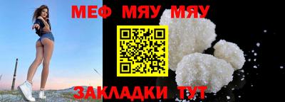 каннабис Берёзовский