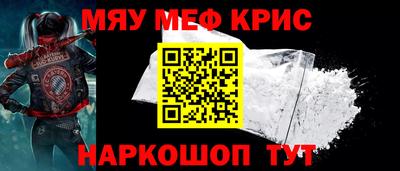 каннабис Берёзовский