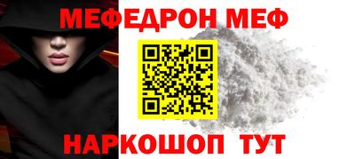 apvp Заволжье