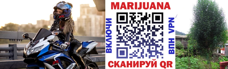 сайты даркнета официальный сайт  Лесозаводск  МАРИХУАНА марихуана  мега ссылки 